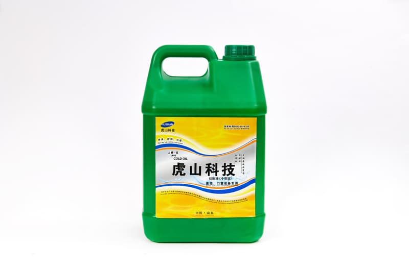 Sản phẩm dầu làm mát 5L được Genma Việt Nam phân phối